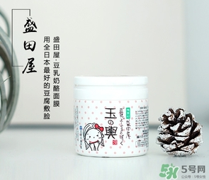 盛田屋豆乳面膜成分 盛田屋豆腐面膜保質(zhì)期 盛田屋豆乳面膜成分 盛田屋豆腐面膜保質(zhì)期