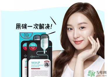 美迪惠爾竹炭面膜怎么用？美迪惠爾whp竹炭面膜要洗嗎？