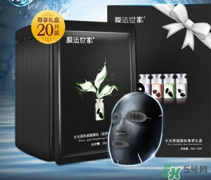 膜法世家黑面膜怎么用？膜法世家黑面膜要洗嗎？