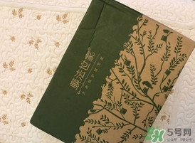 膜法世家黑面膜怎么用？膜法世家黑面膜要洗嗎？