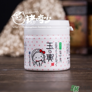 盛田屋豆乳面膜成分 盛田屋豆腐面膜保質(zhì)期 盛田屋豆乳面膜成分 盛田屋豆腐面膜保質(zhì)期