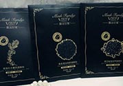 膜法世家黑面膜怎么用？膜法世家黑面膜要洗嗎？