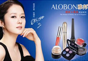 albon是什么品牌？雅邦是哪個國家制造的？