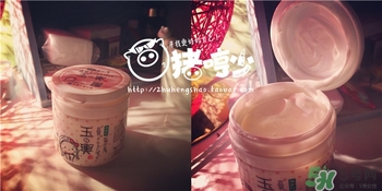 盛田屋豆乳面膜成分 盛田屋豆腐面膜保質(zhì)期 盛田屋豆乳面膜成分 盛田屋豆腐面膜保質(zhì)期