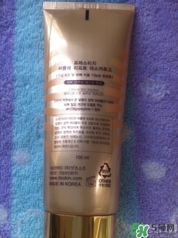 伊思蝸牛睡眠面膜怎么用？伊思蝸牛睡眠面膜使用方法