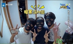 肌美精黑面膜多少錢？肌美精黑面膜價(jià)格