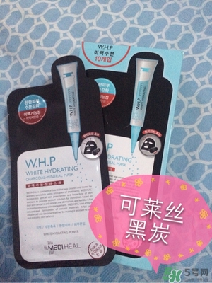 美迪惠爾竹炭面膜怎么用？美迪惠爾whp竹炭面膜要洗嗎？