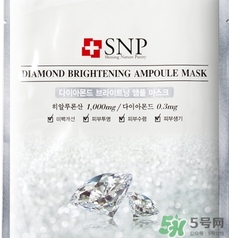snp水鉆美白面膜怎么用？snp水鉆美白面膜要洗嗎？