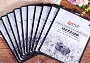 snp竹炭面膜怎么樣？snp竹炭面膜功效