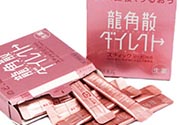 龍角散孕婦可以吃嗎？孕婦吃龍角散好嗎？