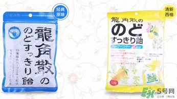 龍角散小孩可以吃嗎？小孩多大可以吃龍角散？