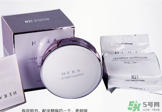 赫拉怎么換替換？赫拉氣墊bb替換裝怎么換？