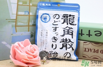 龍角散孕婦可以吃嗎？孕婦吃龍角散好嗎？