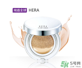 赫拉氣墊保質(zhì)期多久？赫拉氣墊怎么看保質(zhì)期？