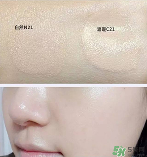 赫拉氣墊怎么選色號(hào)？赫拉氣墊試色