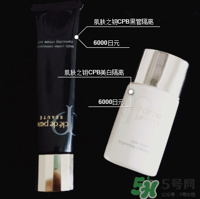 珂麗柏蒂隔離霜怎么樣？珂麗柏蒂隔離霜好用嗎
