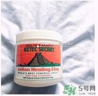 印度神泥面膜怎么用？印度神泥面膜使用方法