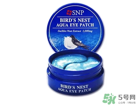 snp燕窩眼膜怎么用？snp燕窩眼膜使用方法