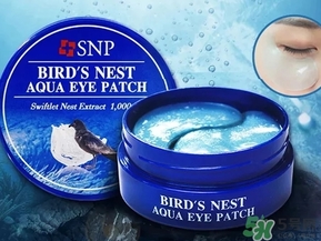 snp燕窩眼膜怎么用？snp燕窩眼膜使用方法