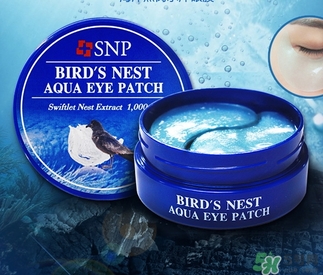 snp燕窩眼膜一次貼多久？snp燕窩眼膜一周貼幾次？