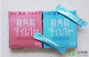 龍角散小孩可以吃嗎？小孩多大可以吃龍角散？