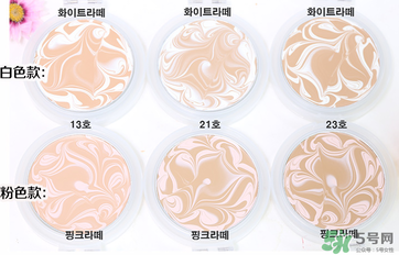 愛敬水粉霜哪個(gè)號(hào)好用？愛敬水粉霜色號(hào)