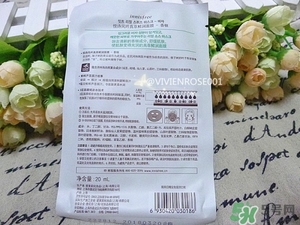 悅詩風(fēng)吟香榧面膜真假 悅詩風(fēng)吟真萃鮮潤面膜真假 悅詩風(fēng)吟香榧面膜真假 悅詩風(fēng)吟真萃鮮潤面膜真假