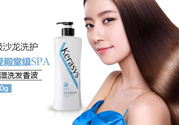 愛敬洗發(fā)水多少錢？愛敬洗發(fā)水價(jià)格