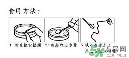龍角散小孩可以吃嗎？小孩多大可以吃龍角散？