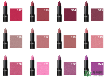 kiko9系列哪個顏色好看？kiko9系口紅試色