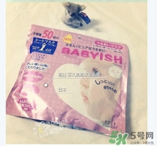 高絲嬰兒肌面膜要洗嗎？kose高絲嬰兒肌面膜敷多久？