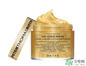 彼得羅夫黃金面膜怎么用？彼得羅夫黃金面膜使用方法
