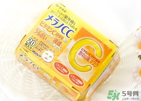 樂敦cc面膜多少錢？樂敦cc面膜價格