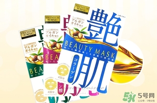 佑天蘭艷肌面膜怎么用？佑天蘭艷肌面膜使用方法