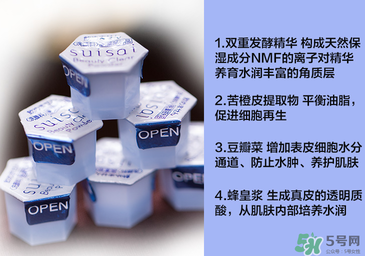嘉娜寶酵素潔面粉怎么用？嘉娜寶酵素潔面粉用法