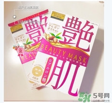 佑天蘭艷肌面膜多少錢？佑天蘭艷肌面膜價(jià)格