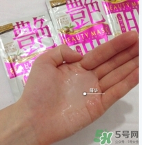 佑天蘭艷肌面膜多少錢？佑天蘭艷肌面膜價(jià)格