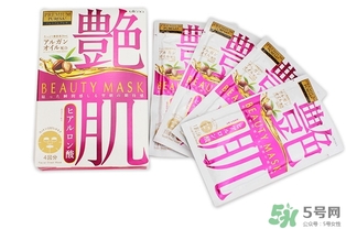 佑天蘭艷肌面膜多少錢？佑天蘭艷肌面膜價(jià)格