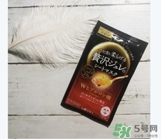 佑天蘭面膜孕婦可以用嗎？佑天蘭面膜孕婦可不可以用？