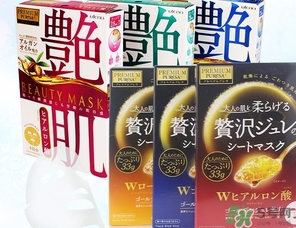 佑天蘭面膜孕婦可以用嗎？佑天蘭面膜孕婦可不可以用？