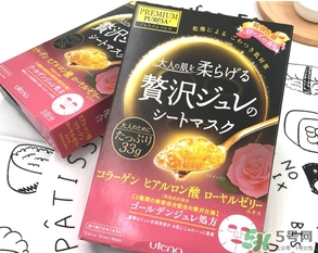 佑天蘭玫瑰果凍面膜怎么樣？佑天蘭限定玫瑰面膜好用嗎？