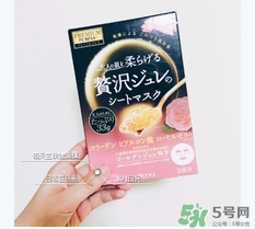 佑天蘭玫瑰果凍面膜怎么樣？佑天蘭限定玫瑰面膜好用嗎？