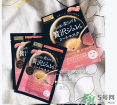 佑天蘭玫瑰果凍面膜怎么樣？佑天蘭限定玫瑰面膜好用嗎？