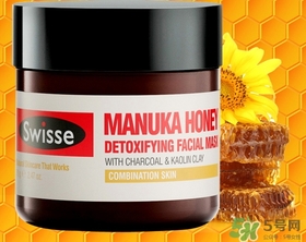 swisse麥盧卡蜂蜜面膜怎么用？swisse蜂蜜排毒面膜使用方法