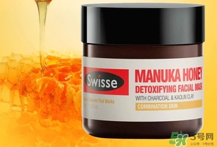 swisse麥盧卡蜂蜜面膜怎么樣？swisse蜂蜜排毒面膜好用嗎？