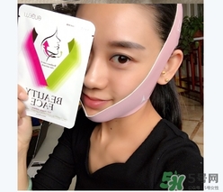rubelli瘦臉面膜有用嗎？rubelliv型瘦臉面膜怎么用？