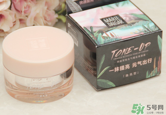 瑪麗黛佳素顏霜孕婦可以用嗎？瑪麗黛佳素顏霜晚上可以用嗎？