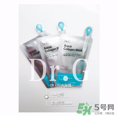 dr.g美麗世界面膜怎么用？dr.g美麗世界針劑面膜使用方法