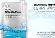 dr.g美麗世界面膜怎么用？dr.g美麗世界針劑面膜使用方法