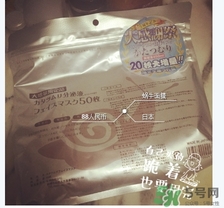 spa蛇毒面膜多少錢？日本蛇毒面膜價(jià)格